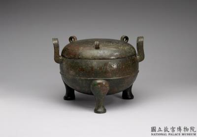 图片[2]-Ding cauldron with bands of animal pattern, Warring States period (475-221 BCE)-China Archive